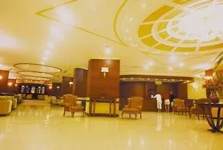 Mc Park & 4* Konaklı